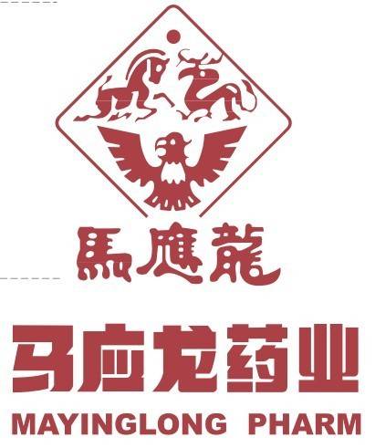马应龙（药品企业）