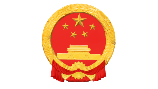 中华人民共和国驻法兰西共和国大使馆