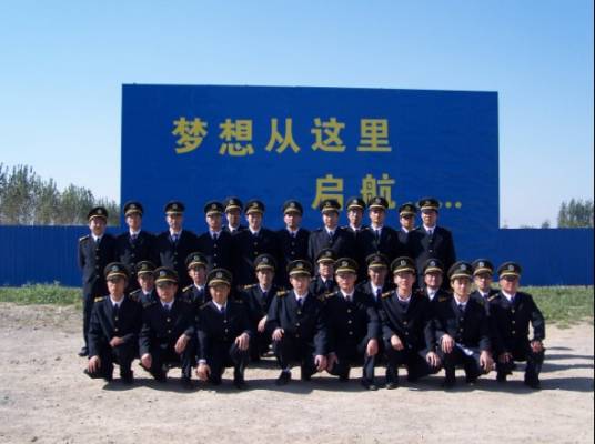 潍坊华洋水运学校