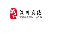 潢川在线