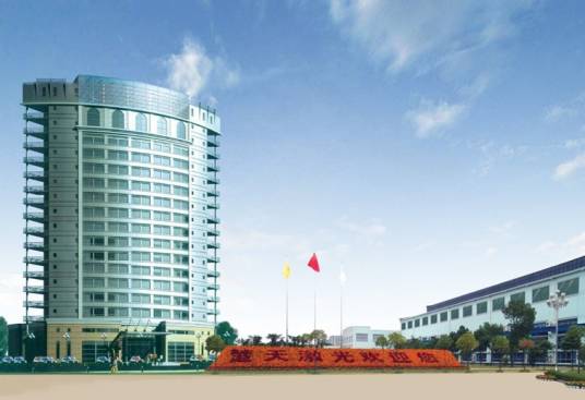 武汉楚天数控设备制造有限公司