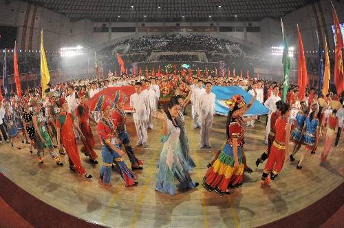 广西少数民族传统体育运动会