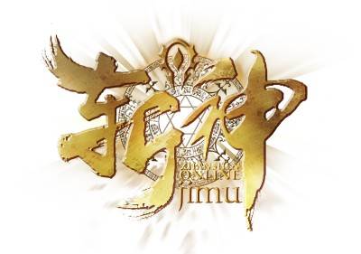 斩神（2014年广州四三九九信息科技有限公司开发的网页游戏）