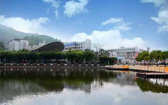 深圳市育新学校