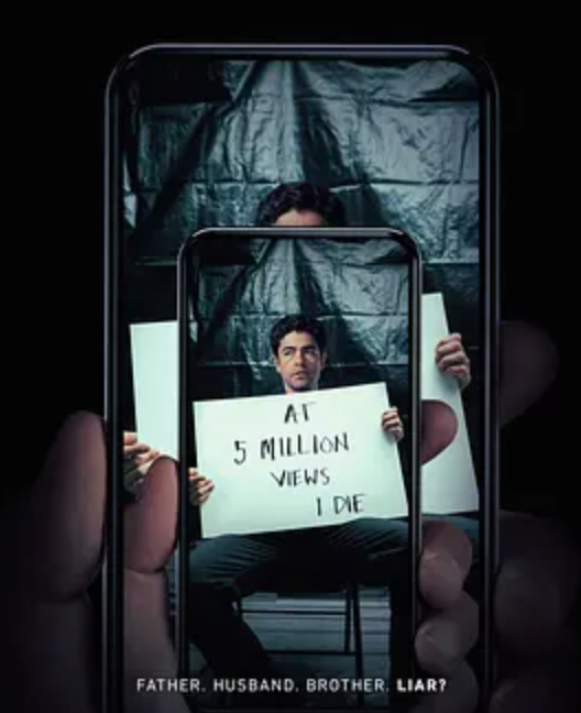 致命点击（布拉德·安德森、艾玛·弗里曼执导的电视剧）