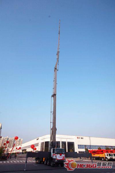 普茨迈斯特有限公司