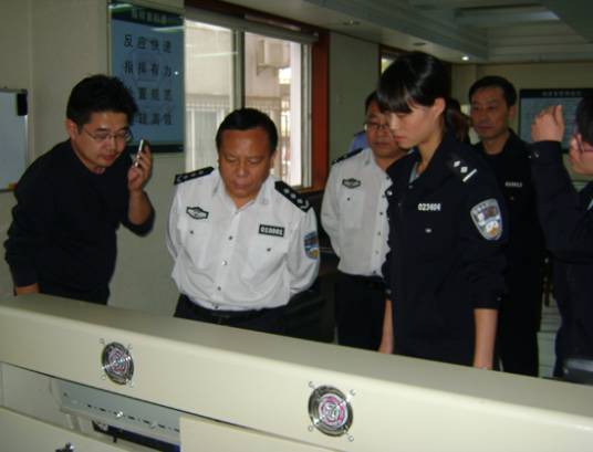 武汉市公安局交通管理局