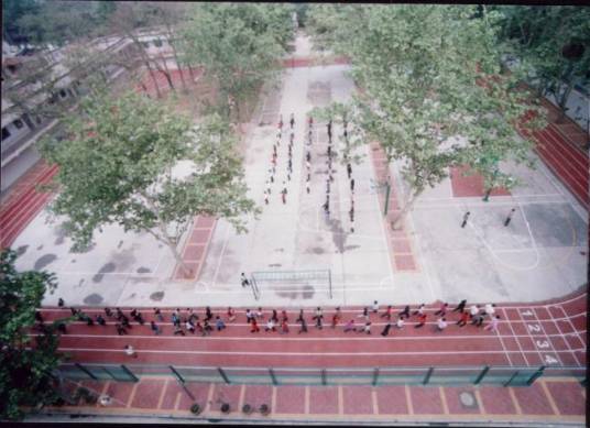 郑州大学第一附属中学