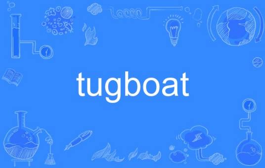 tugboat