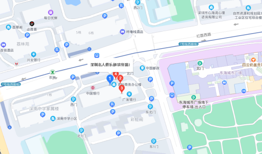 深圳名人俱乐部