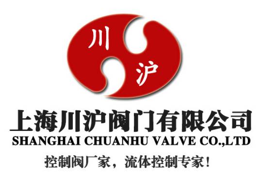 上海川沪阀门有限公司