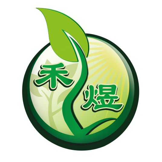 上海禾煜贸易有限公司