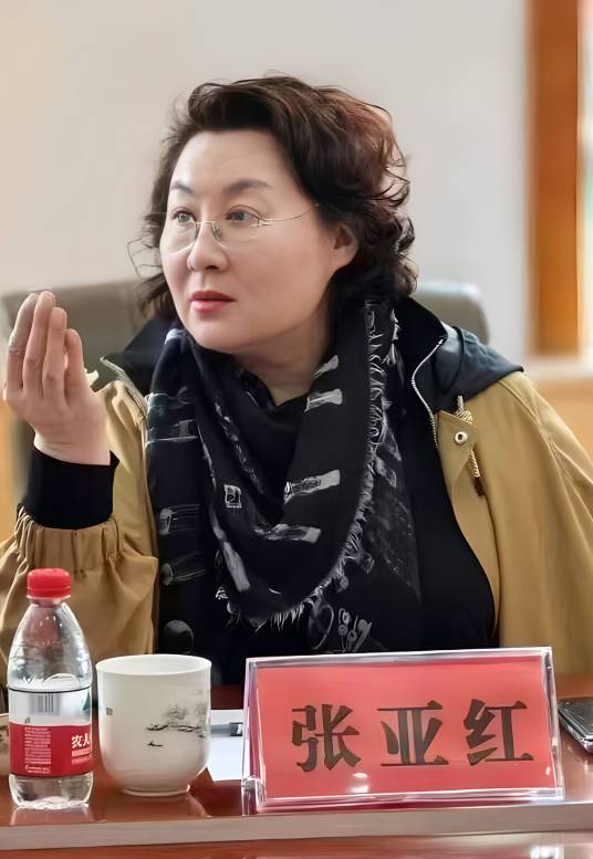 张亚红(北京市音乐特级教师)