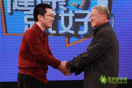 健康就好（栏目）