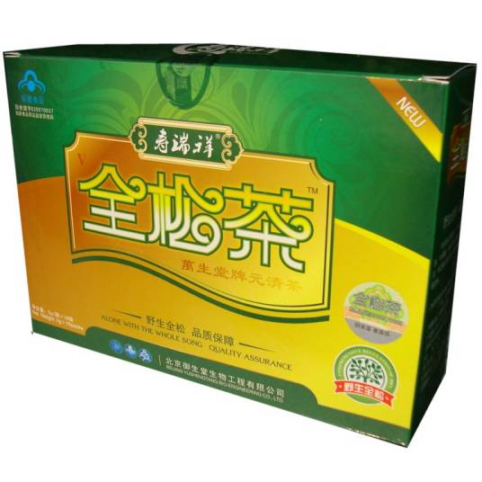 寿瑞祥牌野生全松茶