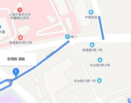 崇德路（上海市崇德路）