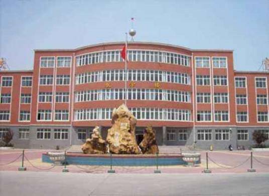 北京高等秘书学院