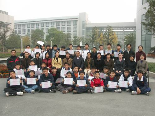 新加坡英华中学