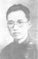 张绍忠(中国物理学家、教育家)