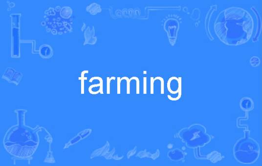 farming