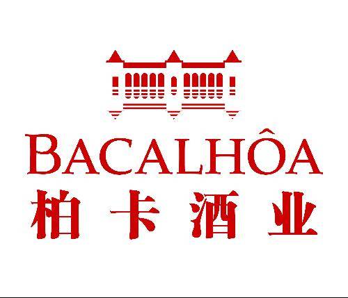 柏卡酒业