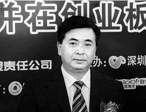 大连智云自动化装备股份有限公司