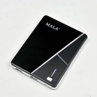 MALA移动电源