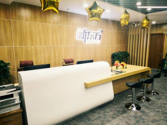 太原新东方培训学校