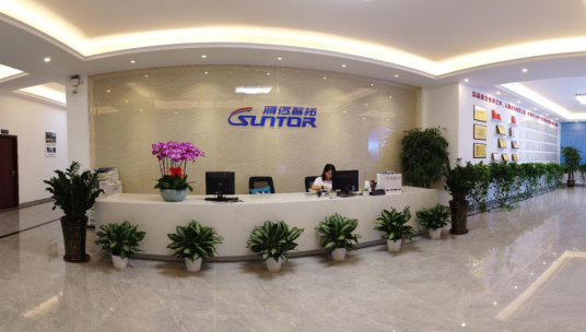 深圳市腾远智拓电子有限公司