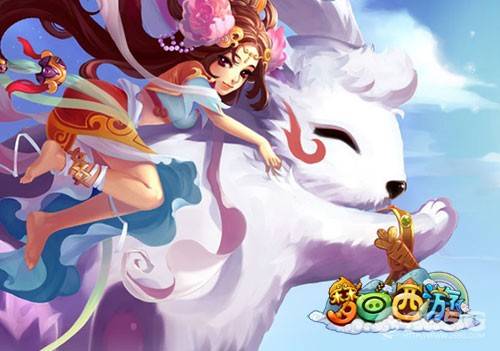 梦回西游（2012年银汉科技开发的角色扮演类网页游戏）