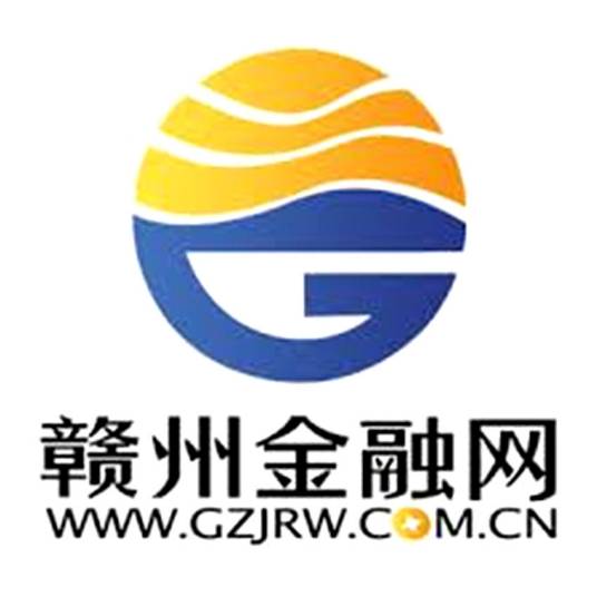赣州金融网