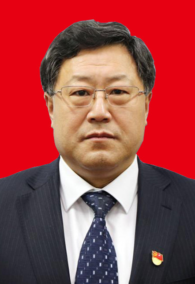 刘雪松（河北省张家口市委常委，崇礼区委书记）