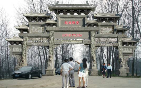 寺院山门