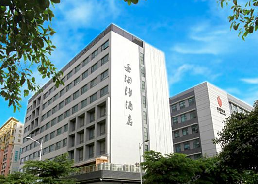 深圳圣淘沙酒店