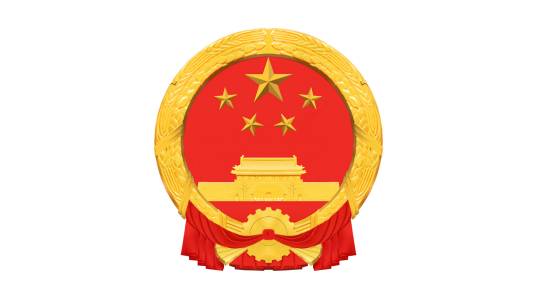 巴彦淖尔市人民政府