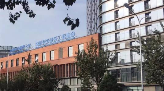 中国对外承包工程商会