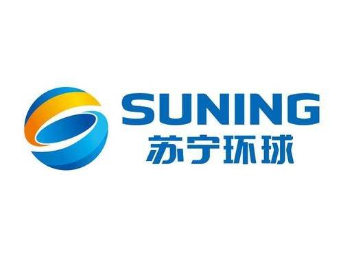 苏宁环球集团有限公司