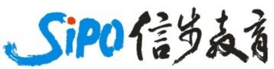信步教育文化学校