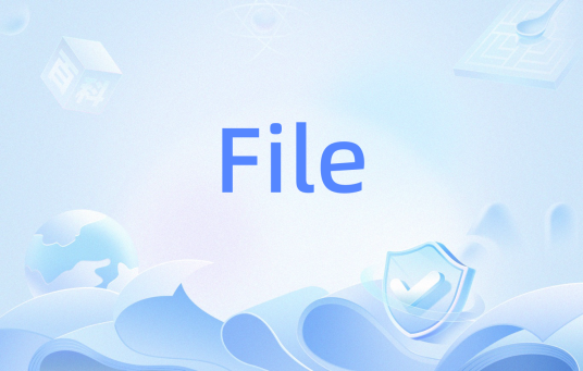 File（计算机术语）
