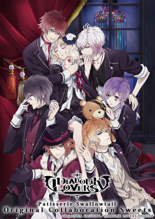 魔鬼恋人（ZEXCS改编的电视动画）