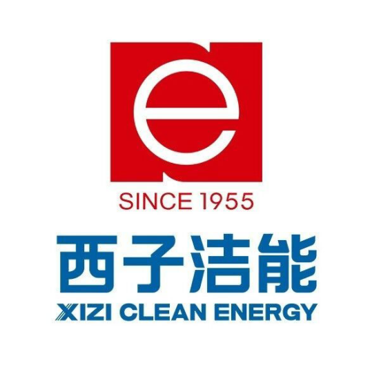 西子清洁能源装备制造股份有限公司