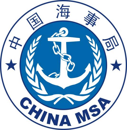 中华人民共和国河北海事局