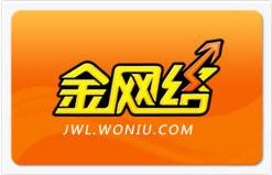 金网络