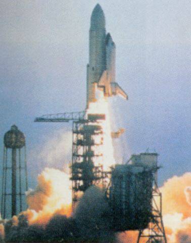 火箭推进（航天术语）