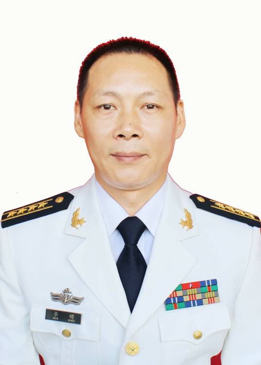 华明（海军东海舰队某潜艇支队副支队长）
