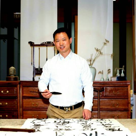 马思远（书法家）