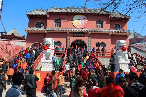 盘古山庙会