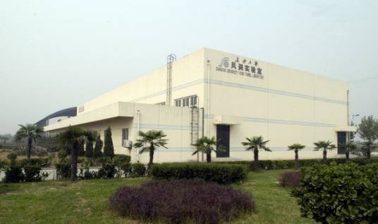 长安大学风洞实验室