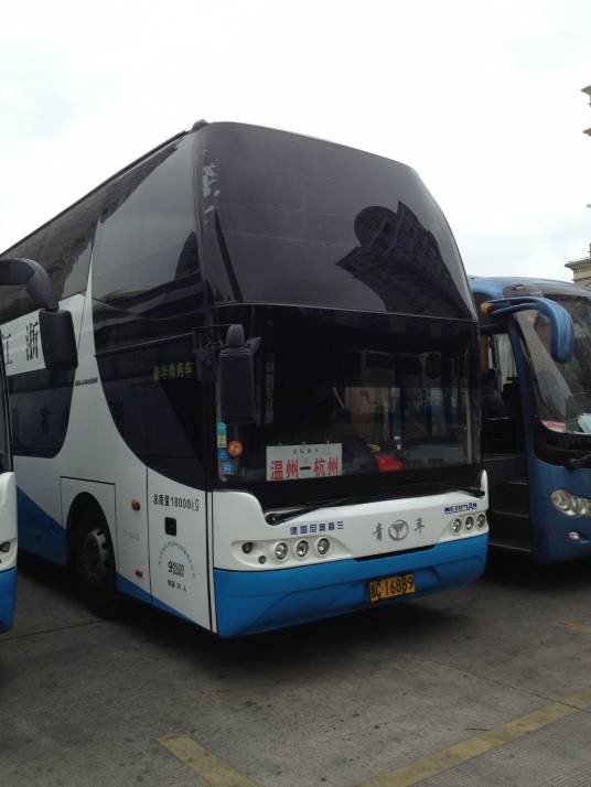 温州市交通运输集团有限公司