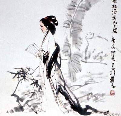 偶成（李清照诗作）